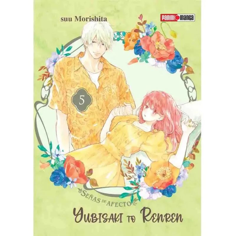 YUBISAKI TO RENREN 5 (Nuevo) - Miniatura 2