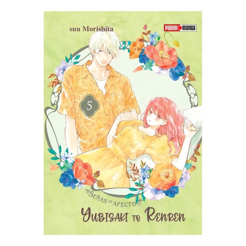 YUBISAKI TO RENREN 5 (Nuevo)