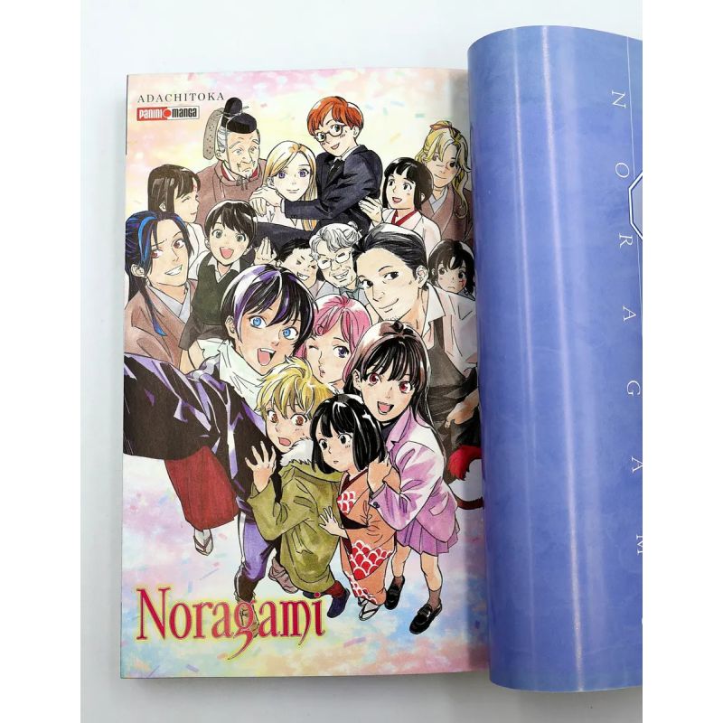 NORAGAMI 27 (ULTIMO TOMO) (Nuevo) - Miniatura 2