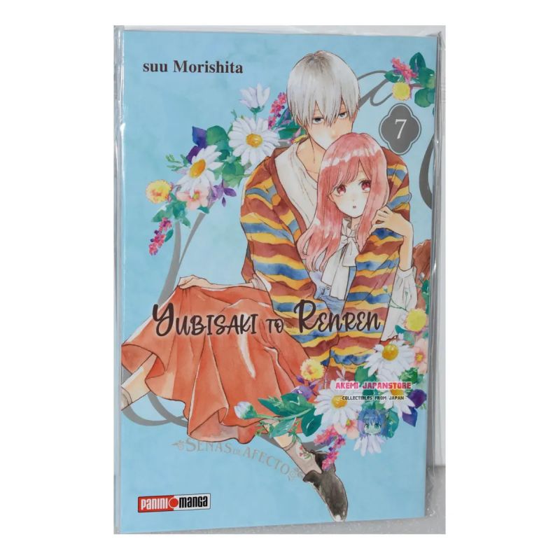YUBISAKI TO RENREN 7 (Nuevo)