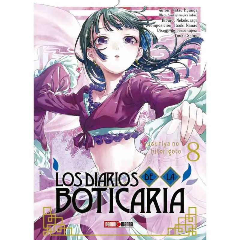 DIARIOS DE LA BOTICARIA 8, LOS
