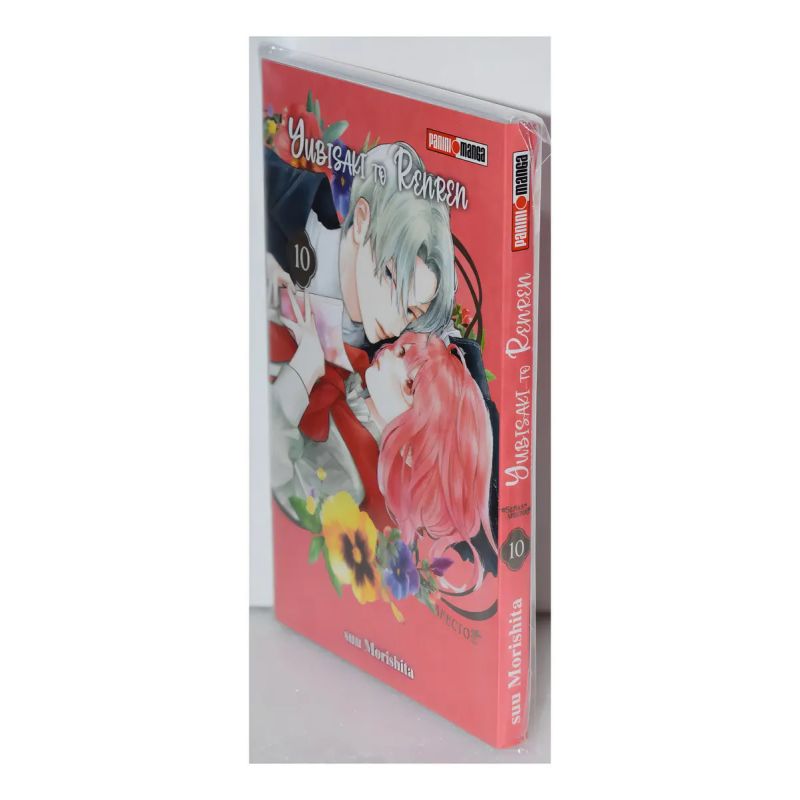 YUBISAKI TO RENREN 10 (Nuevo)