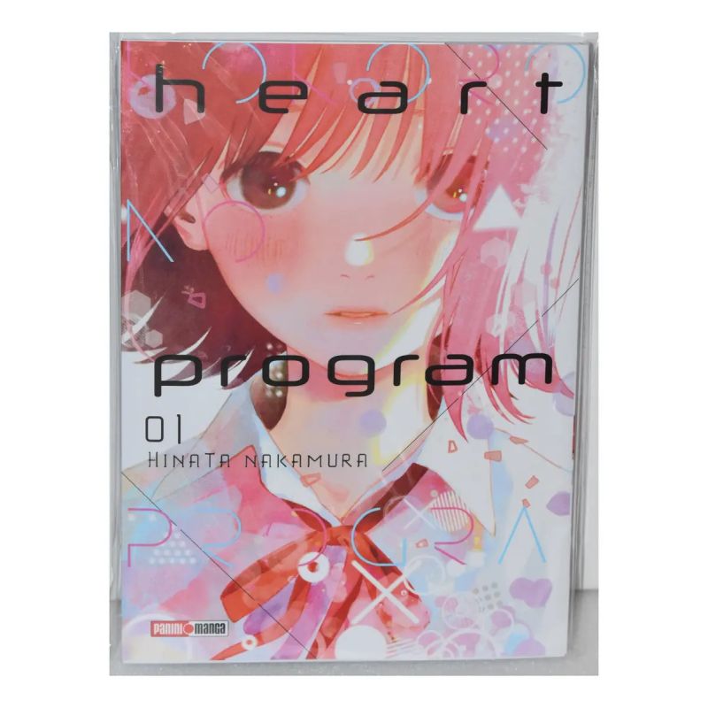 HEART PROGRAM 1 (Nuevo)