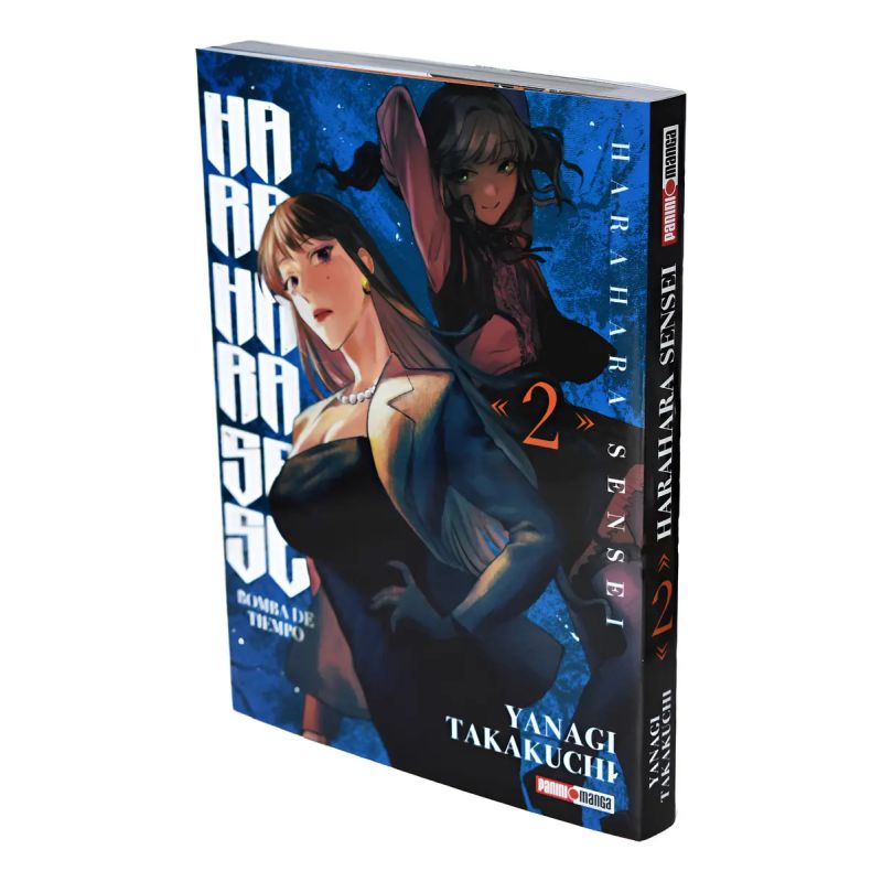 HARAHARA SENSEI 2 (Nuevo) - Miniatura 2