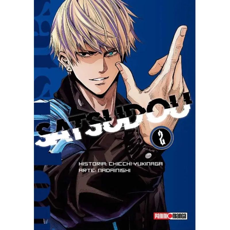 SATSUDOU 2 (Nuevo)