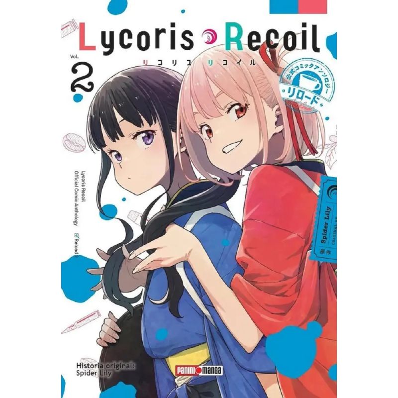 LYCORIS RECOIL ANTOLOGY RELOADED 2 (Nuevo)