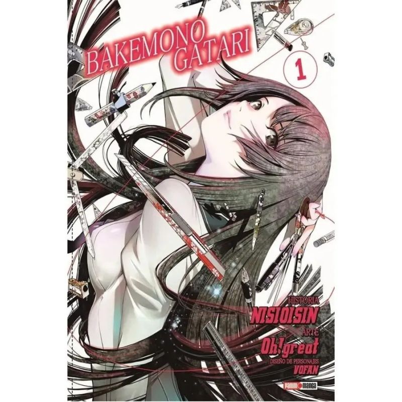 BAKEMONOGATARI 1 (Nuevo)