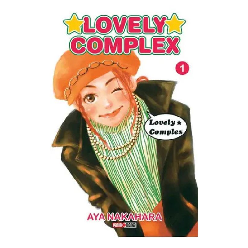 LOVELY COMPLEX 1