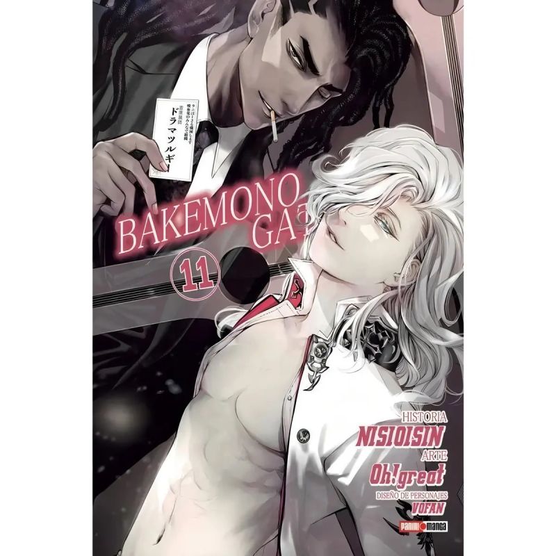 BAKEMONOGATARI 11 (Nuevo)