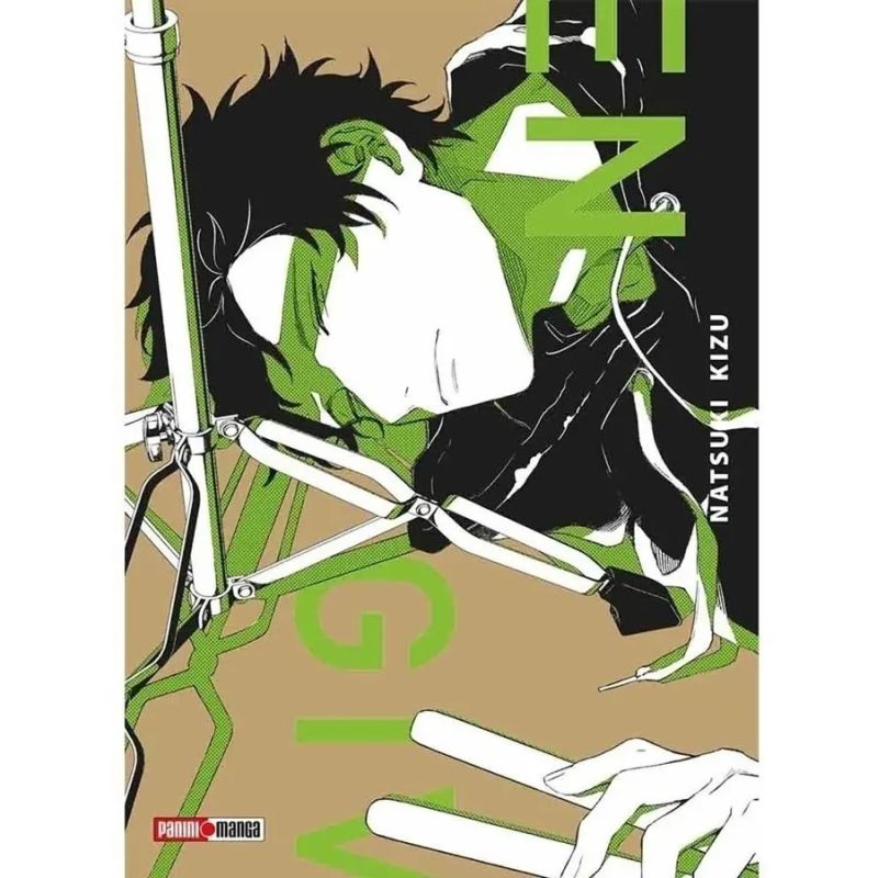 GIVEN 7 (Nuevo)
