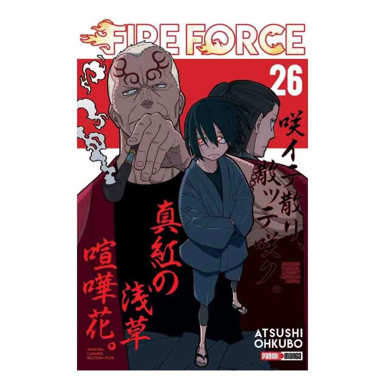 FIRE FORCE 26 (Nuevo) - Miniatura 2