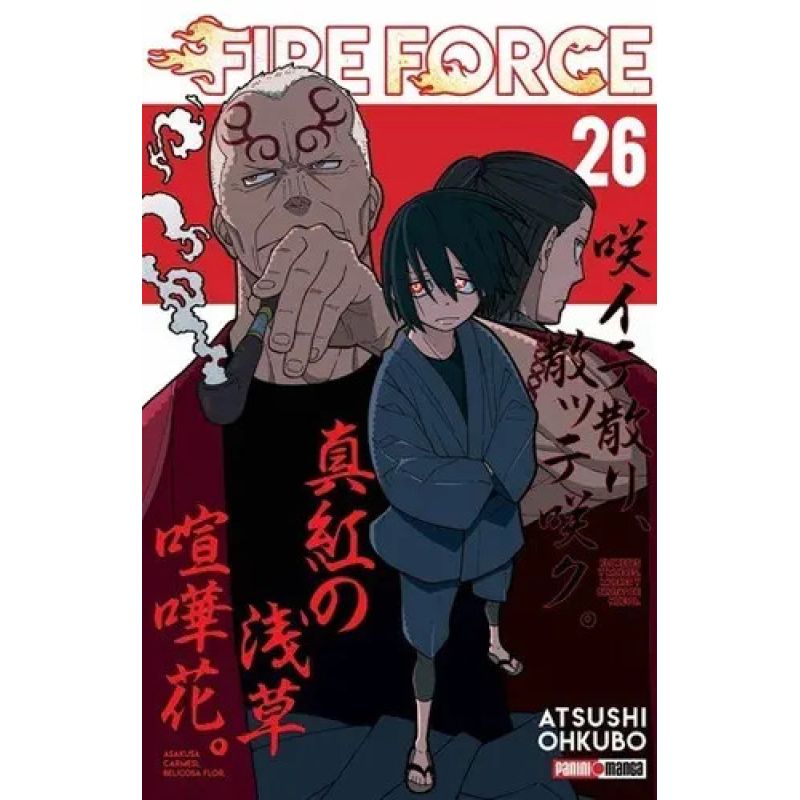 FIRE FORCE 26 (Nuevo)