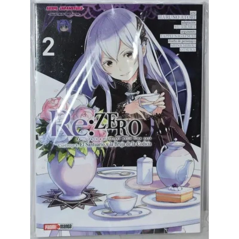 RE ZERO (CHAPTER FOUR) 2 (Nuevo)