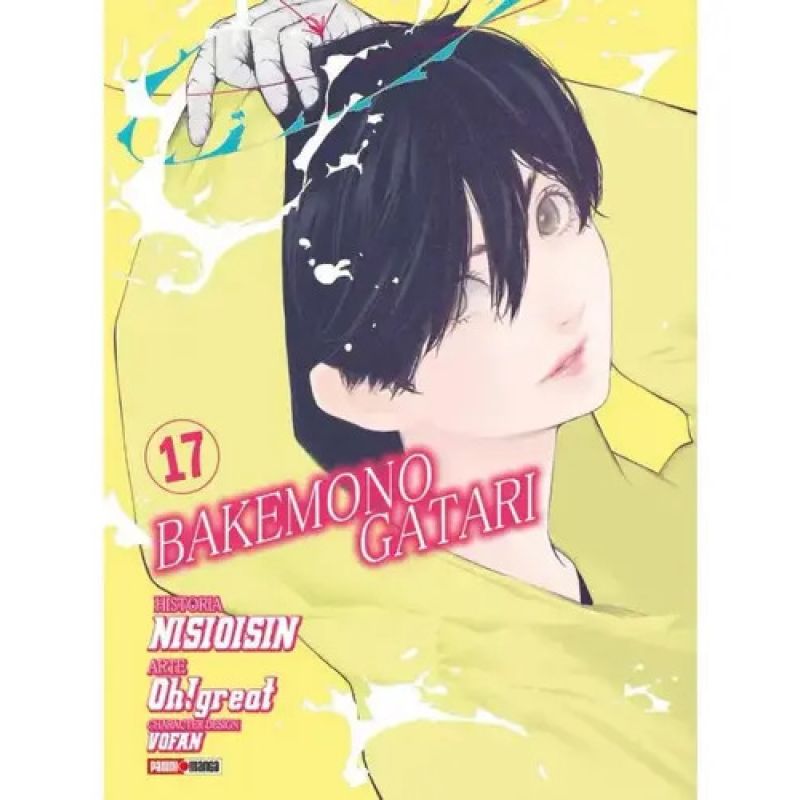 BAKEMONOGATARI 17 (Nuevo)