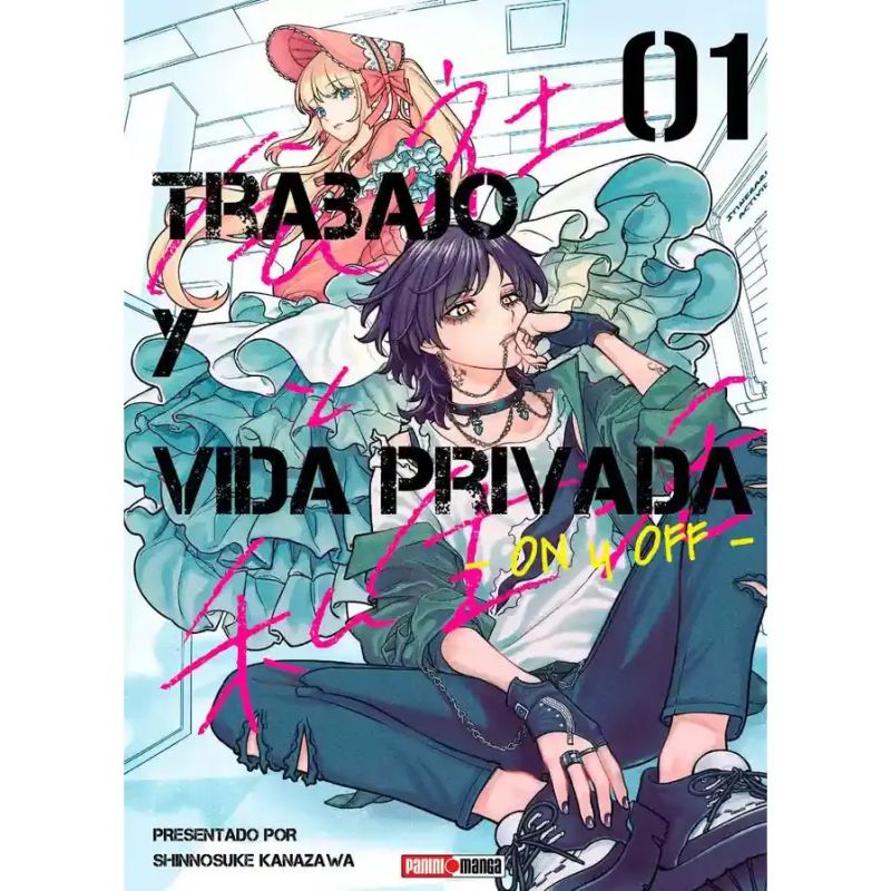TRABAJO Y VIDA PRIVADA ON/OFF 1 (Nuevo)