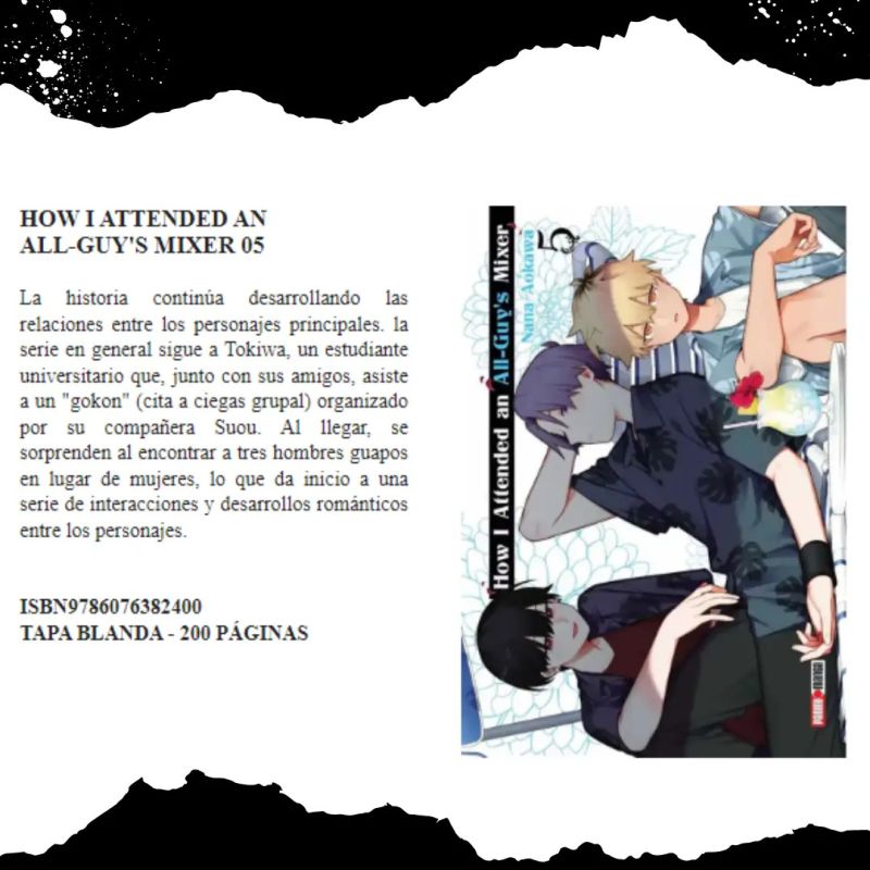 HOW I ATTENDED AN ALL-GUY'S MIXER 5 (Nuevo) - Miniatura 2