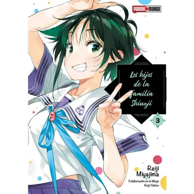 HIJOS DE LA FAMILIA SHIUNJI, LOS 3 (Nuevo)