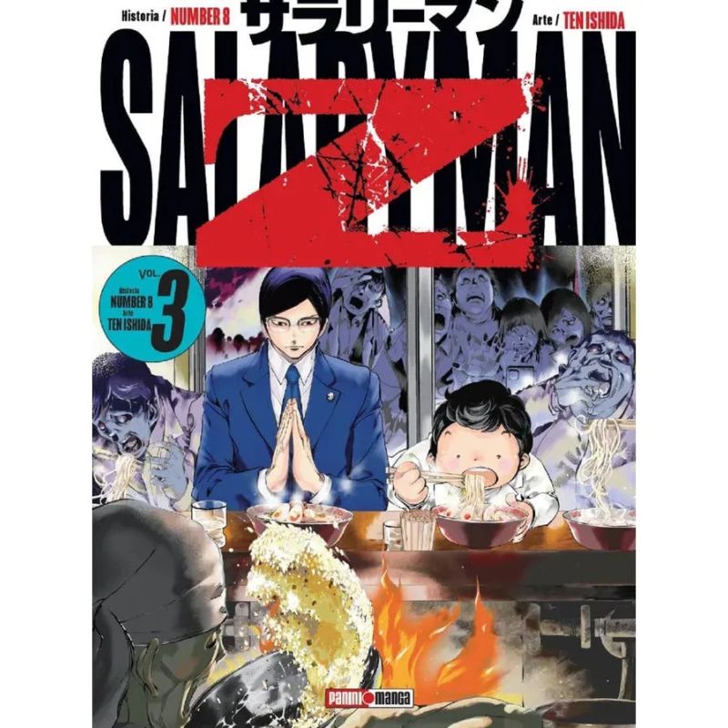 SALARYMAN Z 3 (Nuevo)