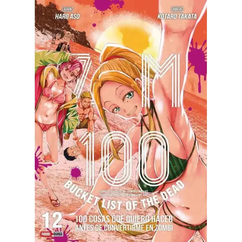 ZOM 100 12 (Nuevo)