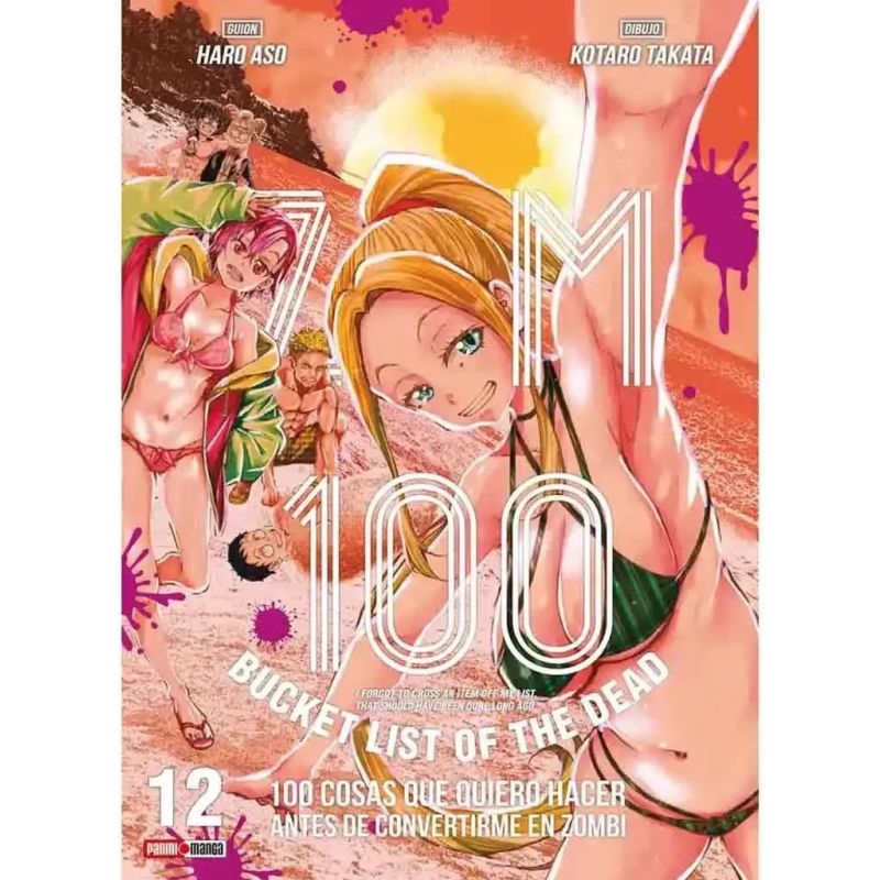 ZOM 100 12 (Nuevo) - Miniatura 2