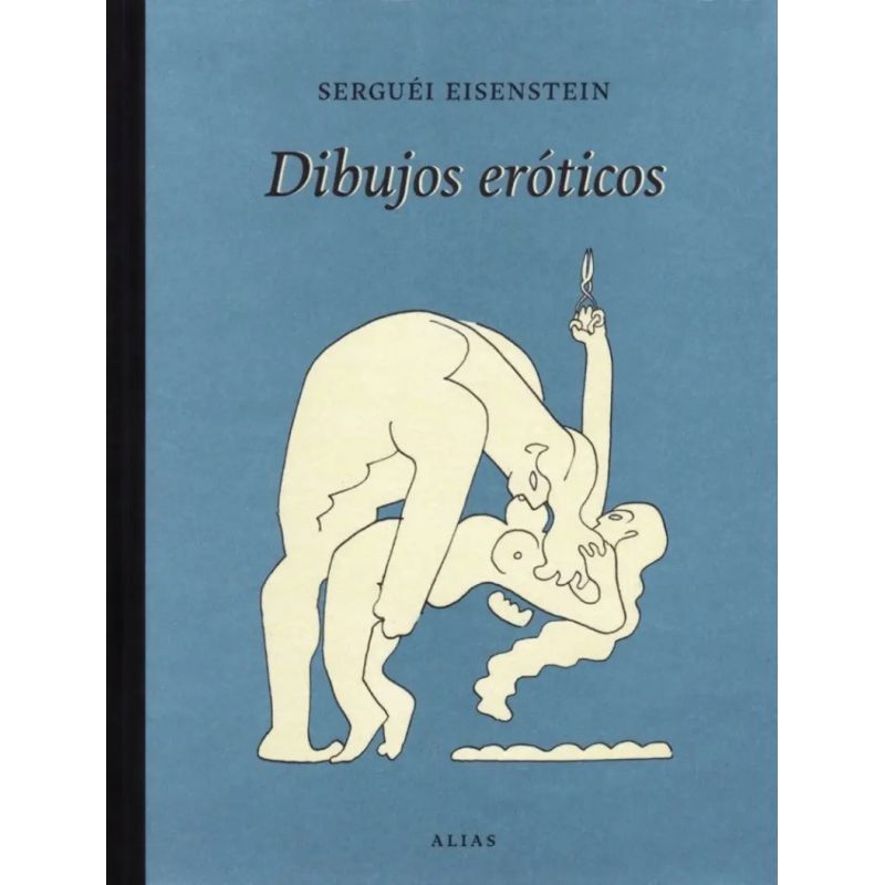 DIBUJOS EROTICOS (Nuevo)