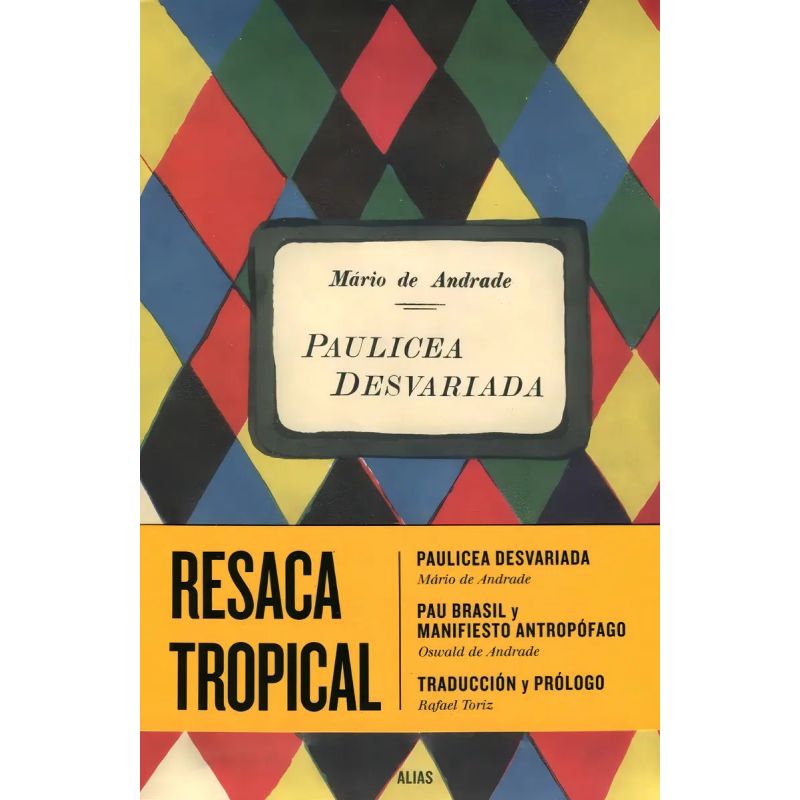RESACA TROPICAL (Nuevo)
