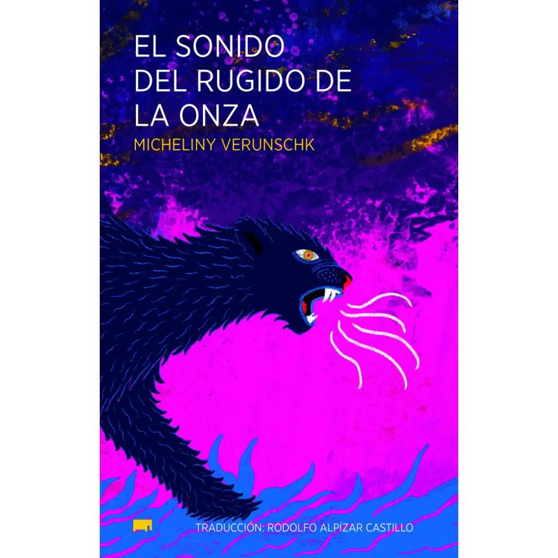SONIDO DEL RUGIDO DE LA ONZA, EL (Nuevo)