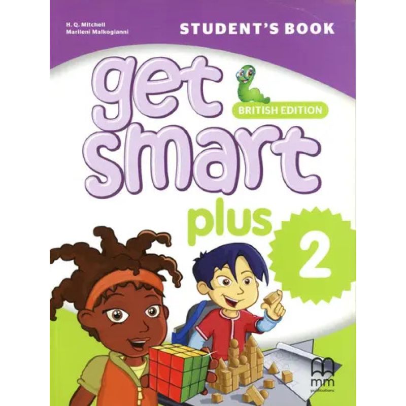 GET SMART PLUS 2 - SB (Nuevo)