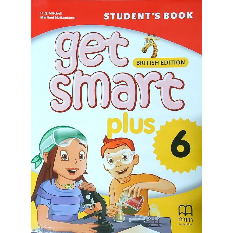 GET SMART PLUS 6 - SB (Nuevo)
