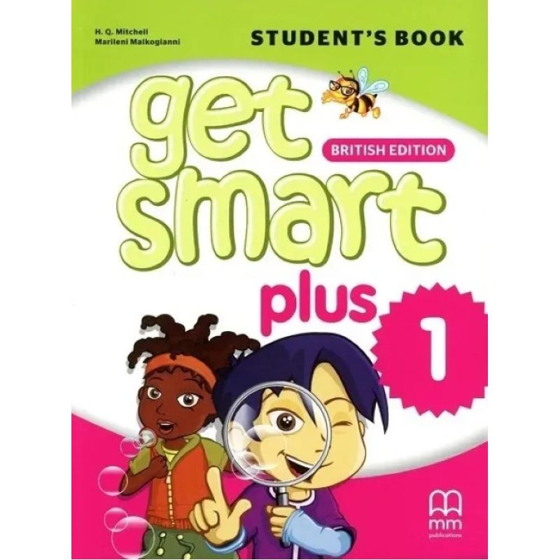 GET SMART PLUS 1 - WB (Nuevo) - Miniatura 2