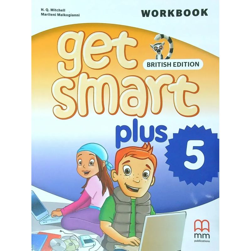 GET SMART PLUS 5 - WB (Nuevo)