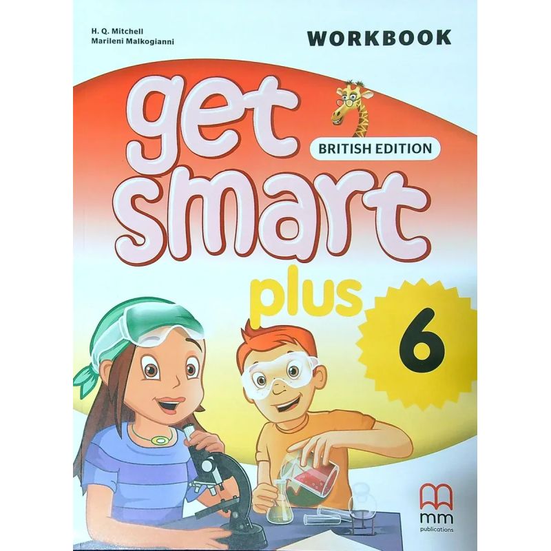 GET SMART PLUS 6 - WB (Nuevo)