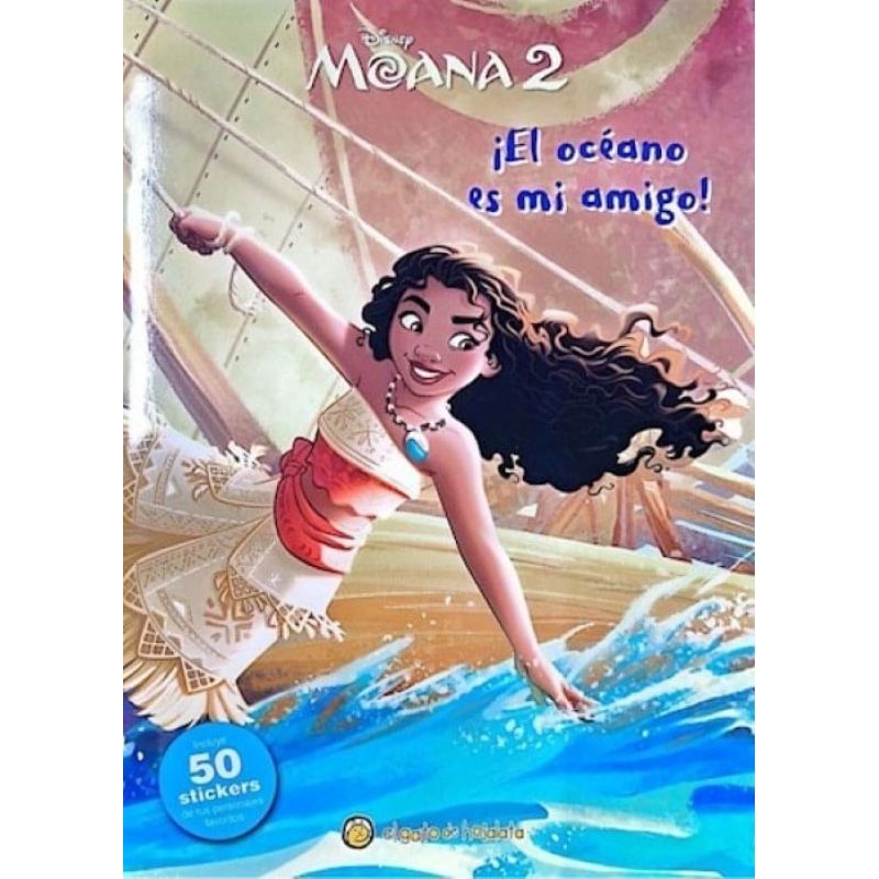 OCEANO ES MI AMIGO, EL - MIS PERSONAJES FAVORITOS DE MOANA 2 (Nuevo)