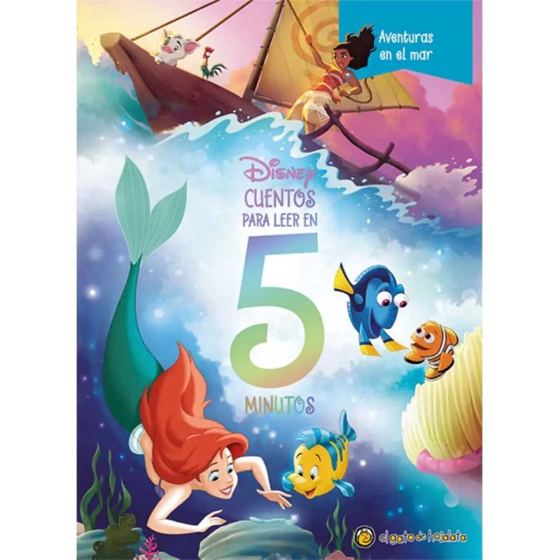 AVENTURAS EN EL MAR - CUENTOS PARA LEER EN 5 MINUTOS (Nuevo)