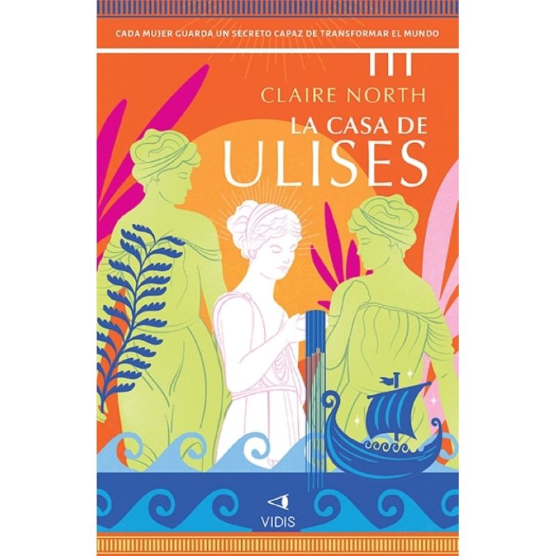 CASA DE ULISES, LA (Nuevo)