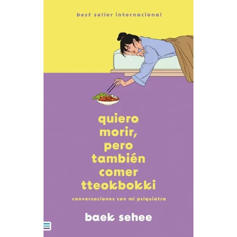 QUIERO MORIR PERO TAMBIEN QUIERO COMER TTEOKBOKKI (Nuevo)