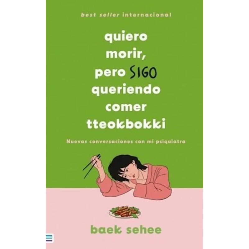 QUIERO MORIR, PERO SIGO QUERIENDO COMER TTEOKBOKKI (Nuevo)