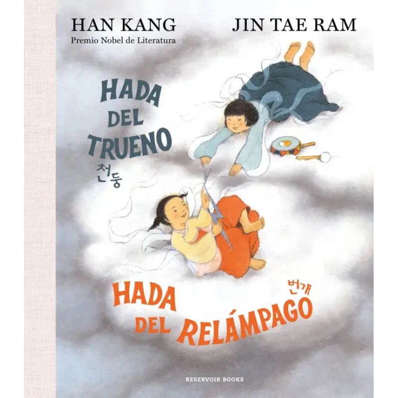 HADA DEL TRUENO, HADA DEL RELAMPAGO (Nuevo)