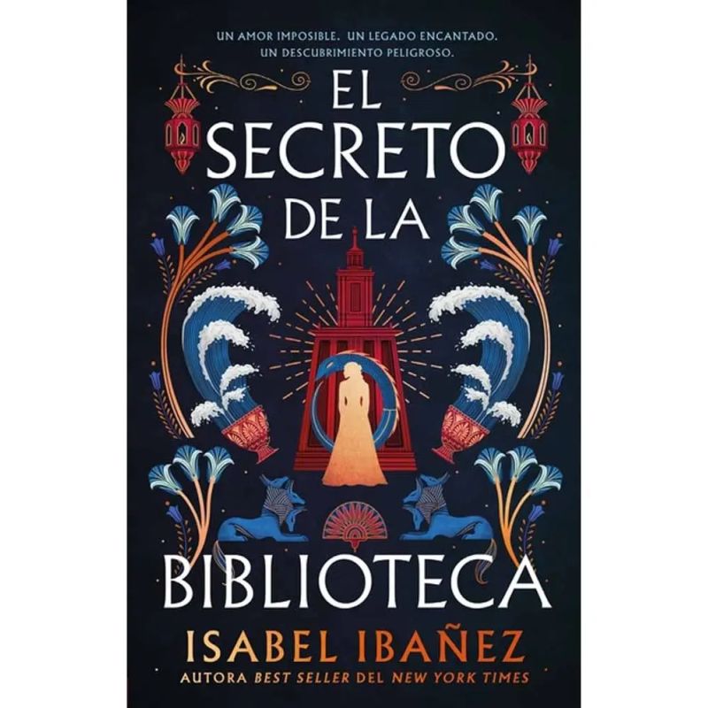 SECRETO DE LA BIBLIOTECA, EL (Nuevo)