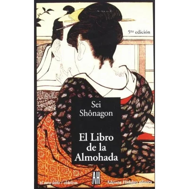LIBRO DE LA ALMOHADA, EL (Nuevo) - Miniatura 2