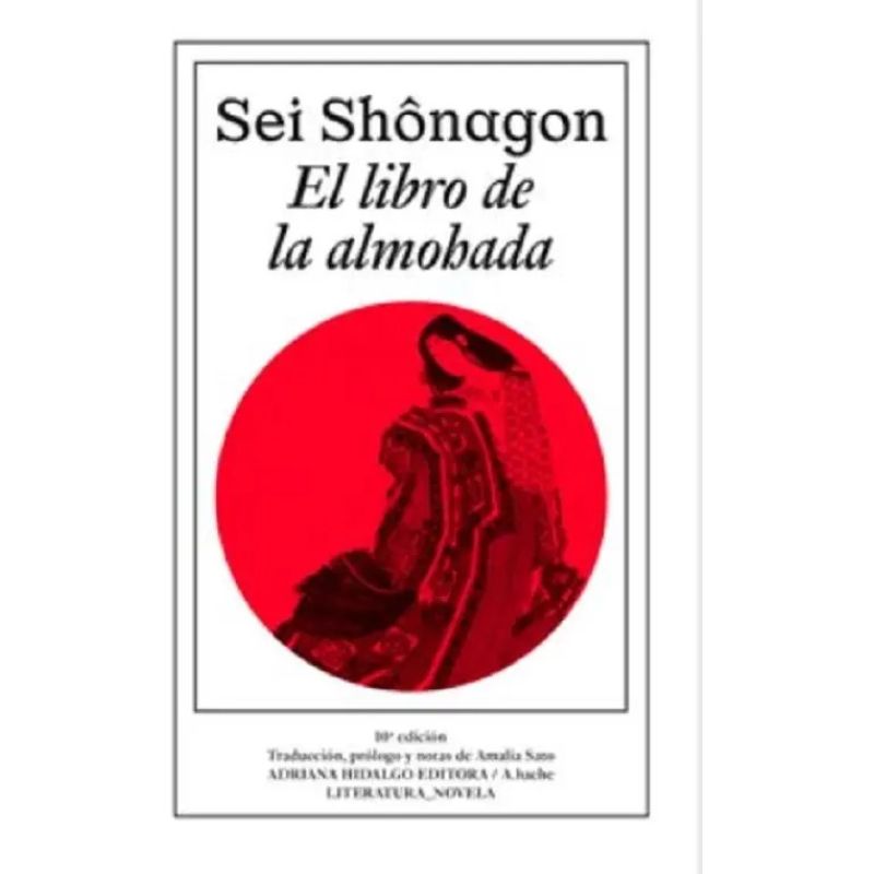 LIBRO DE LA ALMOHADA, EL (Nuevo)
