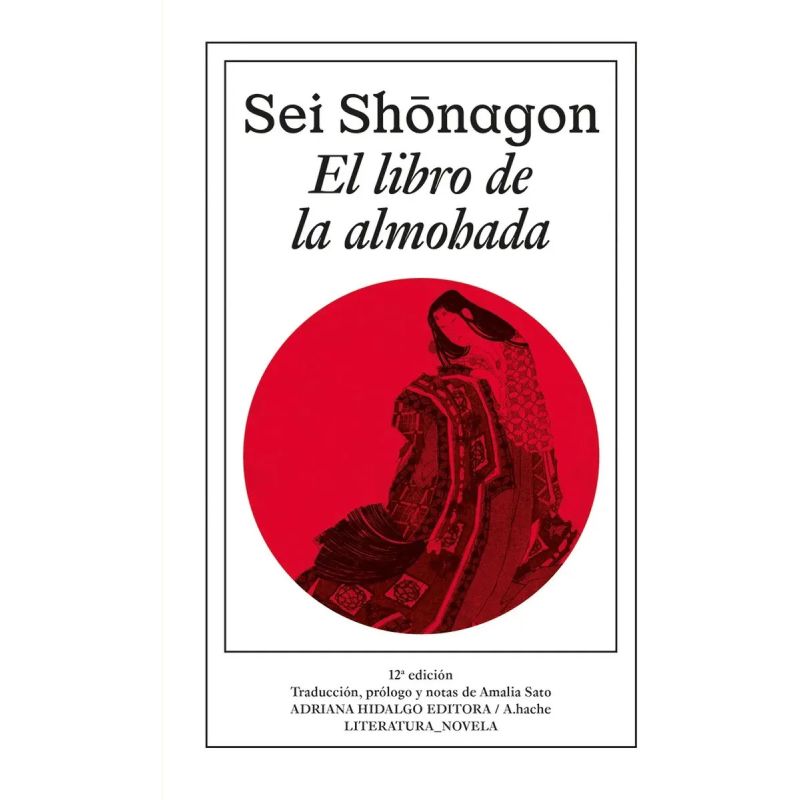 LIBRO DE LA ALMOHADA, EL (Nuevo)