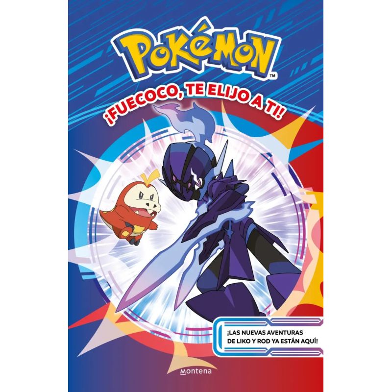 FUECOCO TE ELIJO A TI! - POKEMON (Nuevo)