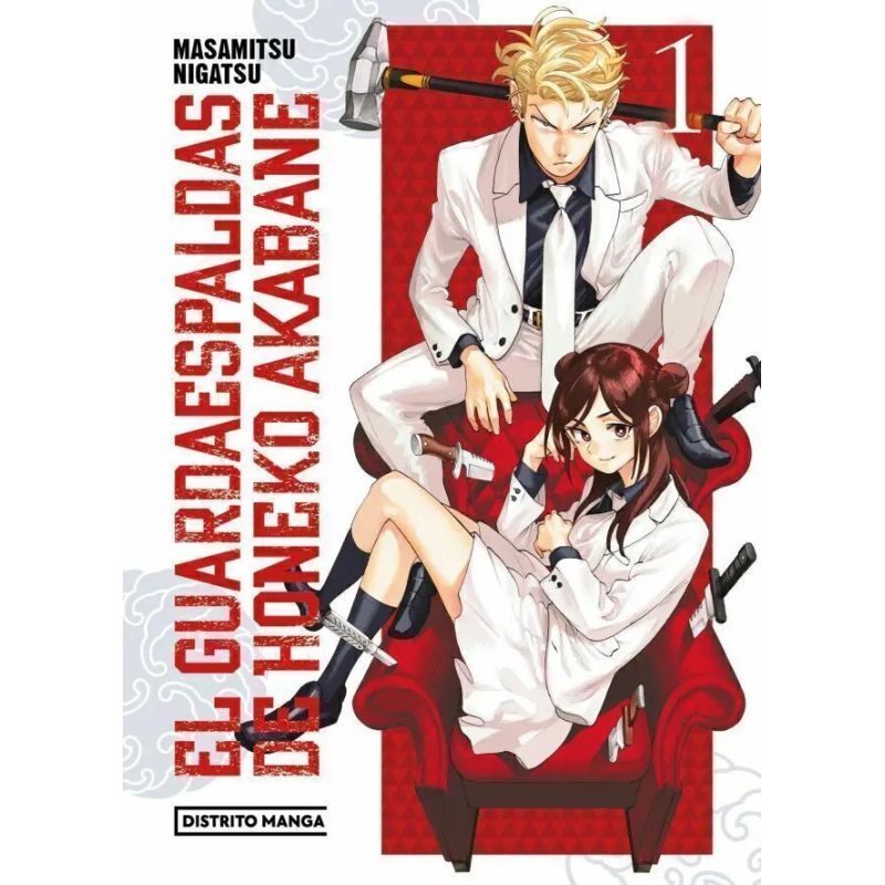 GUARDAESPALDAS DE HONEKO AKABANE 1, EL (Nuevo)