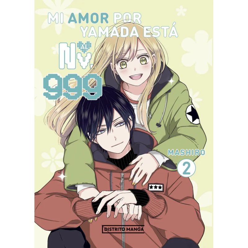MI AMOR POR YAMADA ESTA AL NV. 999 2 (Nuevo)