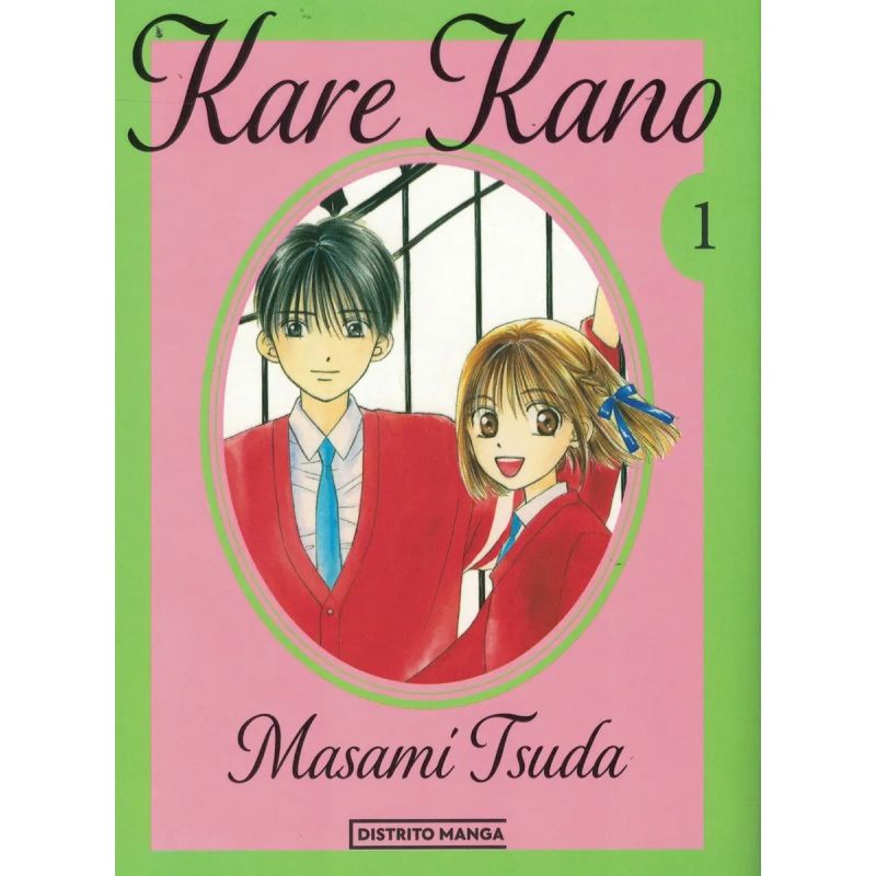 KARE KANO 1 (Nuevo)