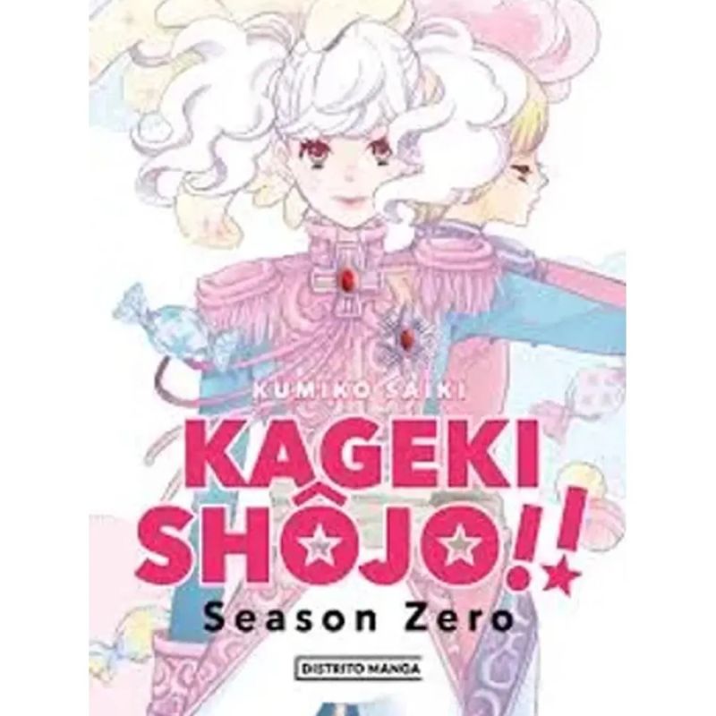 KAGEKI SHOJO - SEASON CERO (Nuevo)