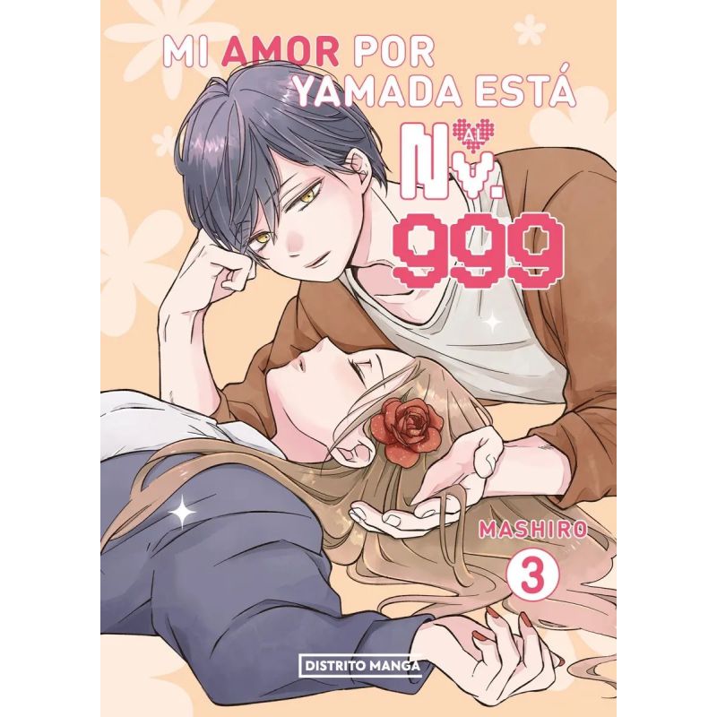 MI AMOR POR YAMADA ESTA AL NV. 999 3 (Nuevo)