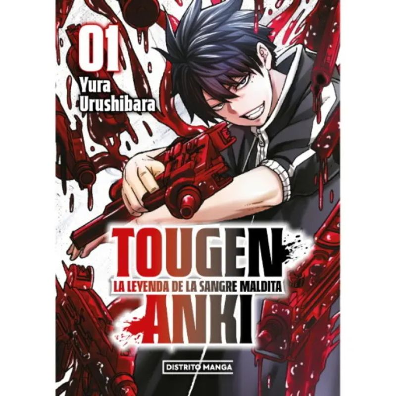TOUGEN ANKI 1 - LA LEYENDA DE LA SANGRE MALDITA (Nuevo)