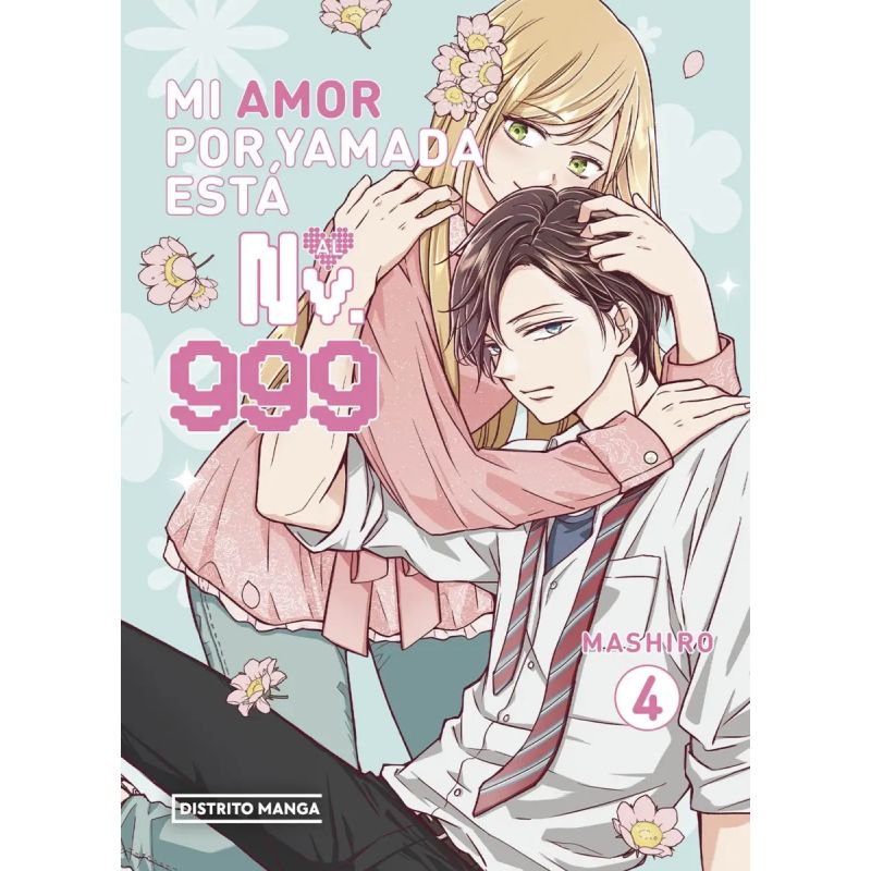 MI AMOR POR YAMADA ESTA AL NV. 999 4 (Nuevo)